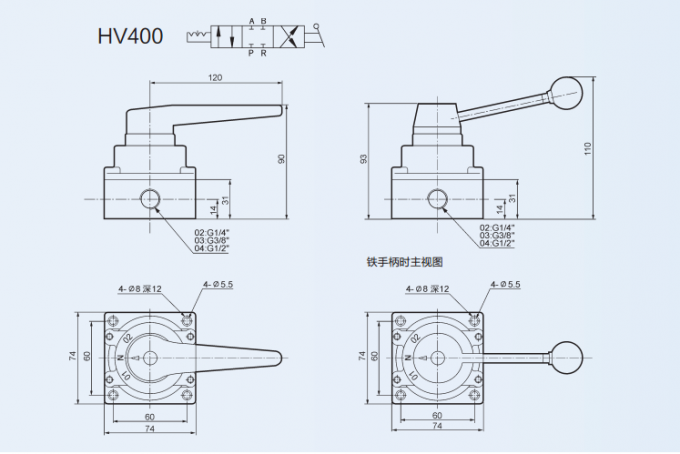 Vanne D'air Vanne De Commande Manuelle Pneumatique 5 Ports 3 Positions Vanne à Levier Manuel